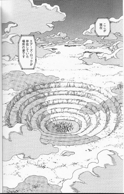極私的大友克洋ノート① : なにも思いつかないの記