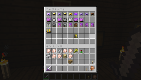 金床で修繕してみた ひふみさんのマイクラブログ