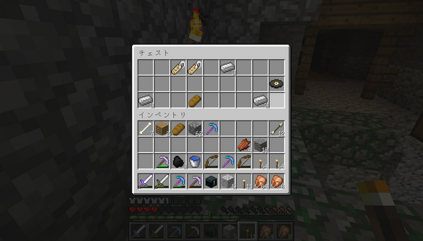 廃坑を見つけたゾ ひふみさんのマイクラブログ