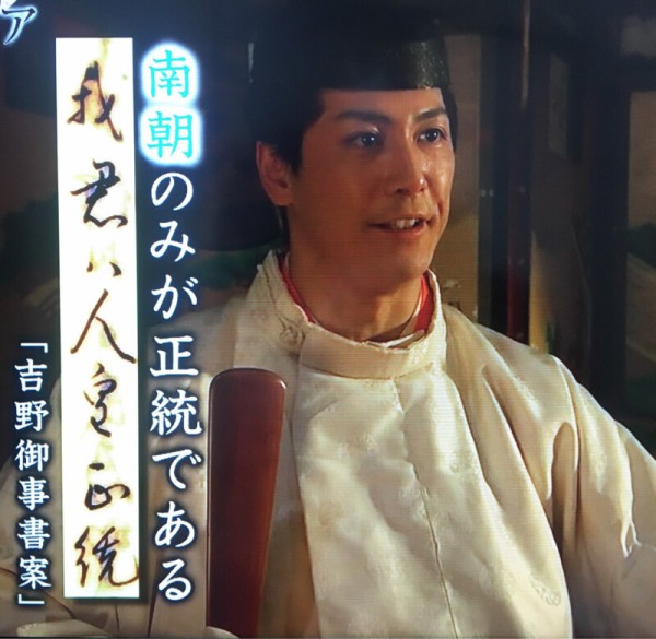 柳田悠岐さん 呂布だったwwwwwww 鷹速 ホークスまとめブログ 柳田悠岐さん 呂布だったwwwwwww 鷹速 ホークスまとめブログ