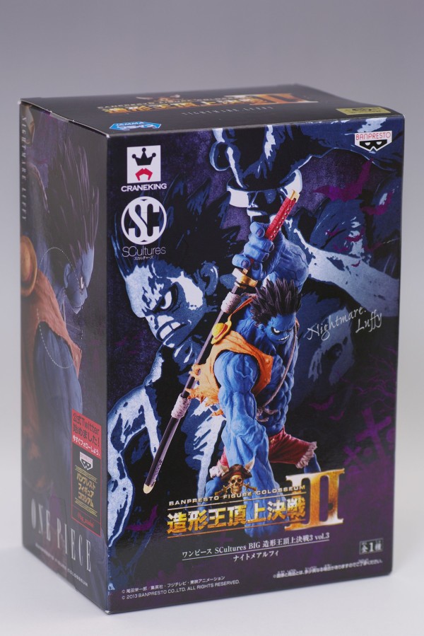 ワンピース Scultures Big 造形王頂上決戦3 Vol 3 ナイトメアルフィ レビュー バンプレスト プライズ 真紅のハルヒ