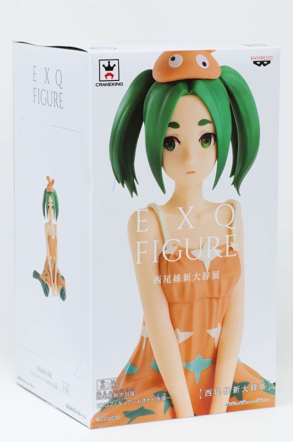 西尾維新大辞展 EXQフィギュア〜おすわり余接〜 斧乃木余接 (プライズ) z2zed1b レビュー バンプレスト 西尾維新大辞展 EXQフィギュア～おすわり