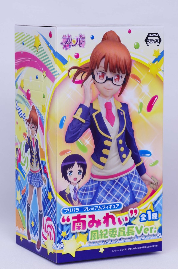 プリパラ プレミアムフィギュア 南みれぃ 風紀委員長ver レビュー セガプライズ るうむ プライズフィギュアレビュー