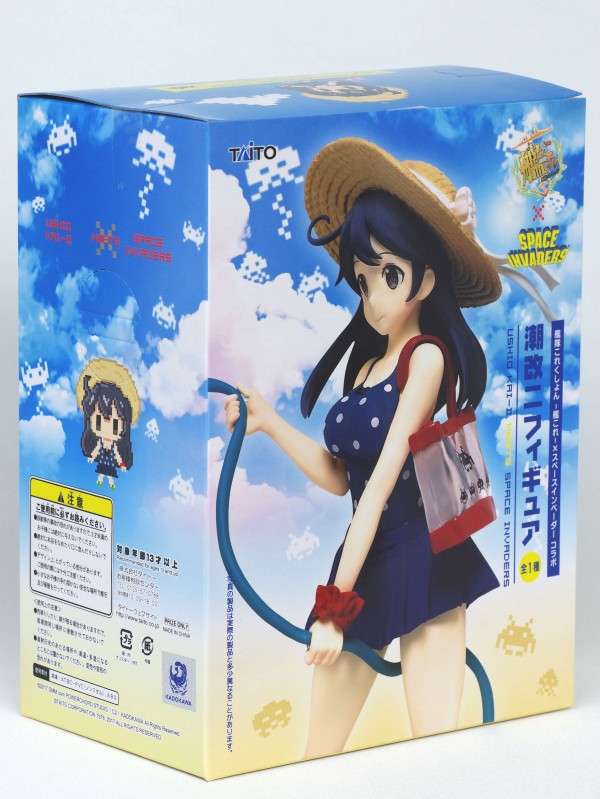 (未使用･未開封品)　艦隊これくしょん 艦これ×スペースインベーダーコラボ 潮改二フィギュア wyeba8q 艦隊これくしょん -艦これ- × スペースインベーダーコラボ 潮改