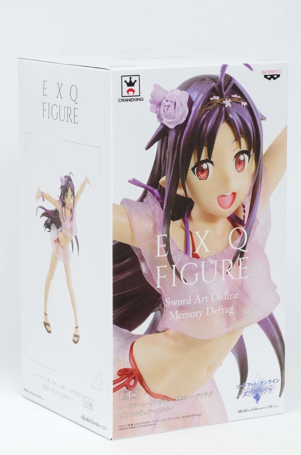 Amazon.co.jp: バンプレスト ソードアート・オンライン メモリー