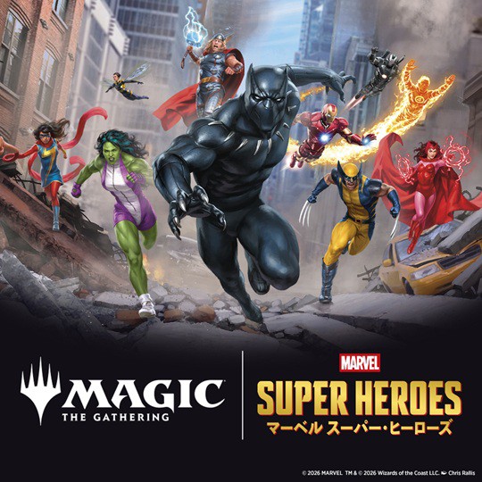 MTG】「マーベル スーパー・ヒーローズ」 ビギナー・ボックス 内容
