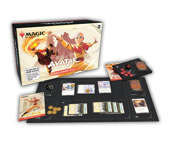 MTG】アバター 伝説の少年アン ビギナーボックス収録内容・カード価格