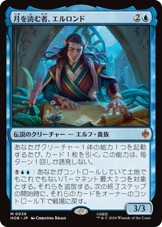 MTG 壮大なる者、スマウグ 日本語版 2枚セット オフィシャルサイト