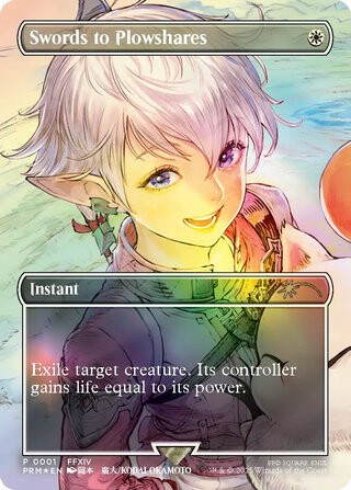 MTG】FINAL FANTASY プロモカード一覧＆価格まとめ｜イベント配布