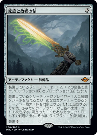 MTG】ミュータント タートルズ Pizza Bundle 限定プロモカード全6種