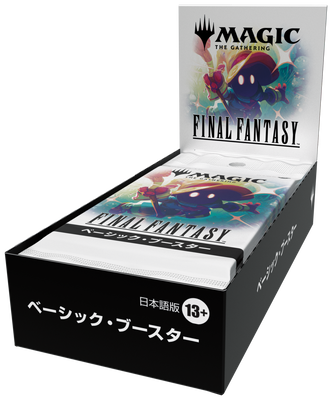 MTG】MTG×FINAL FANTASY「ベーシック・ブースター」情報まとめ