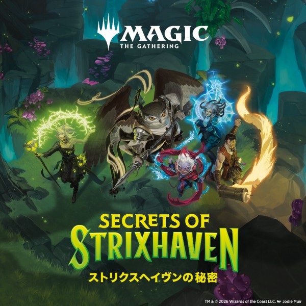 MTG】ストリクスヘイヴンの秘密 コレクター・ブースター 収録内容・BOX