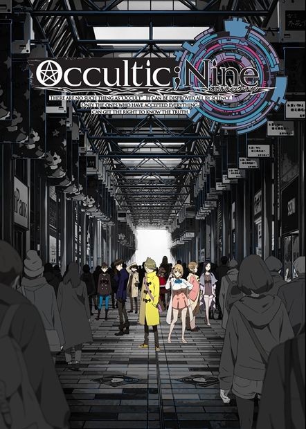 16年秋アニメ個人的ランキング 最終 前編 アニメと譫言