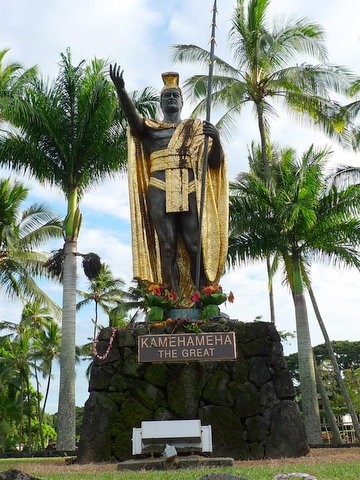 ハワイアン　カメハメハ大王　ティキ　アロハ　hiro Hawaii ハワイアン カメハメハ大王 ティキ アロハ hiro Hawaii