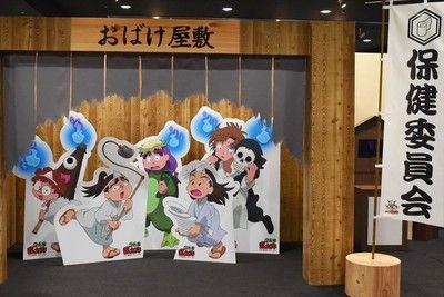 忍たま 文化祭in東京ソラマチ 明日から 尼子騒兵衛の原画展示も F エンタメスクープ 芸能暴露トーク