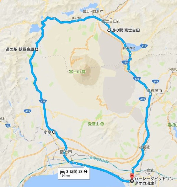 富士五湖ツーリング17 ハーレーダビッドソン沼津のblog