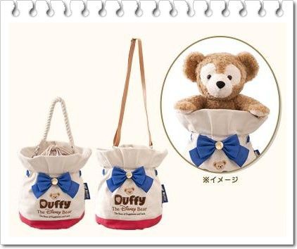 ダッフィー新グッズ bに大興奮 ディズニーハピネスのおすそわけ