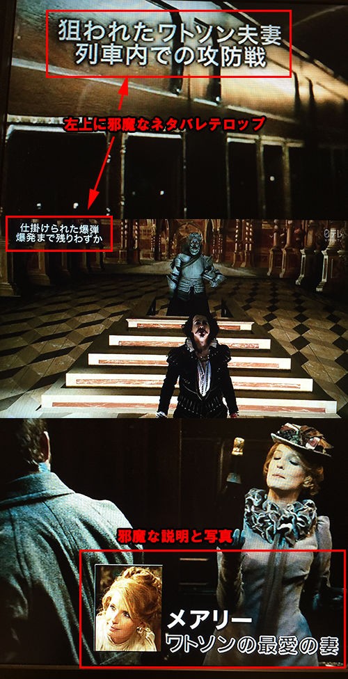 地上波民放の映画放送は誰の為 社会とテレビメディア 不惑のコラム