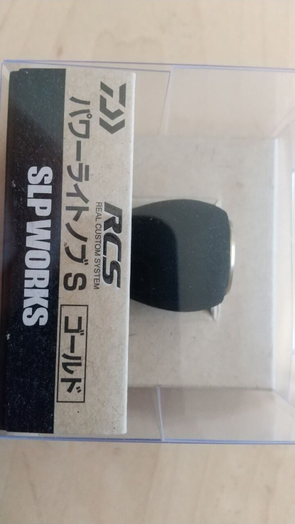 Airlity 21カルディア3000番シリーズ パーツカスタマイズ Headland45