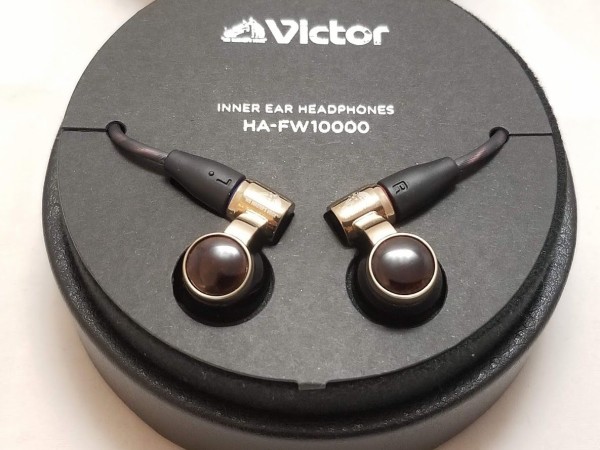 【JVC】HA-FW10000 美品 Victor JVC HA-FW10000のレビュー : メタラーのヘッドホンブログ