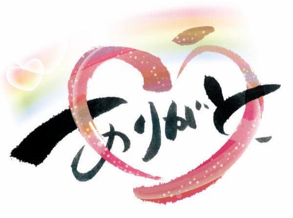 話題 たまごボーロが美味しいワケ 製造ラインで ありがとう という音声を平均100万回聞かせる 健康 ダイエット速報