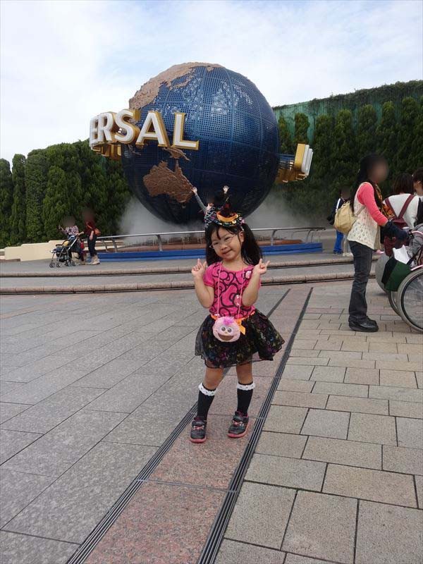 久しぶりのｕｓｊ サードライフを楽しむ
