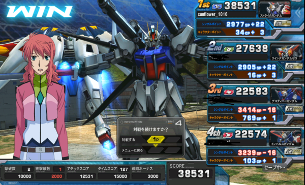 Iwsp 心折被害者の会 C9 Iwsp 心折被害者の会 C9