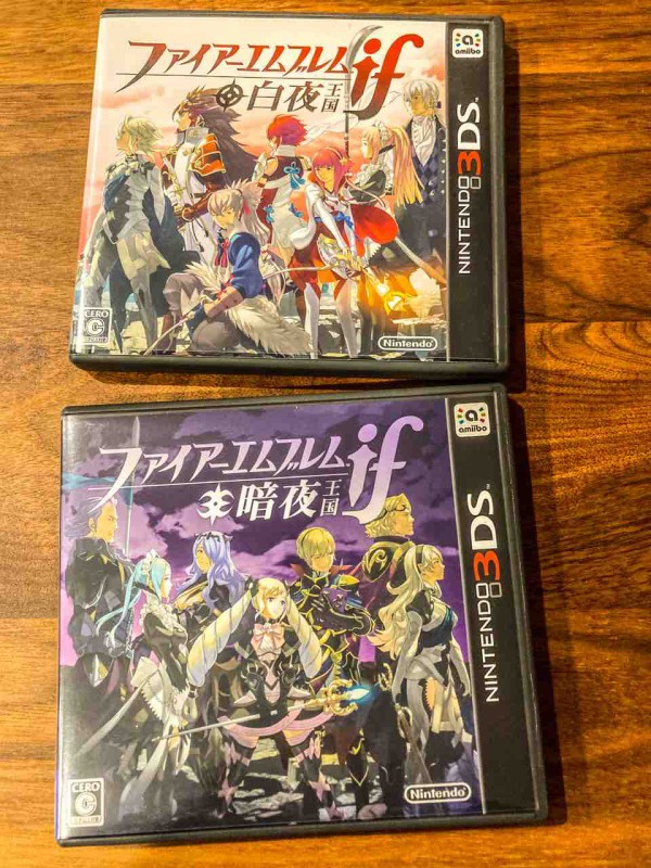 3DS「ファイアーエムブレムif」を今更買ったお話。 : たまって