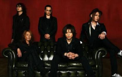 Sakura Creature Creature Dead End Information And She Said