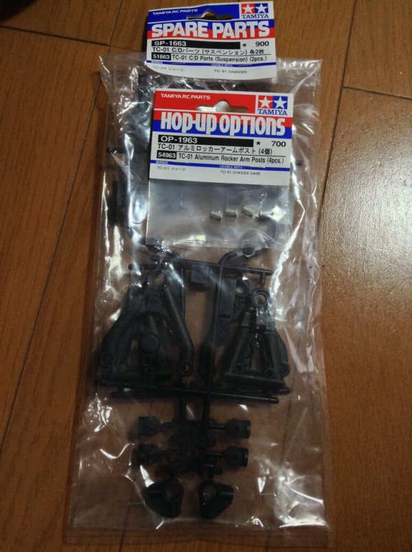 D*ん様 タミヤ TA−03F TAMIYA バラバラパーツセット D*ん様 タミヤ TA−03F TAMIYA バラバラパーツセット 輝く高品質な D