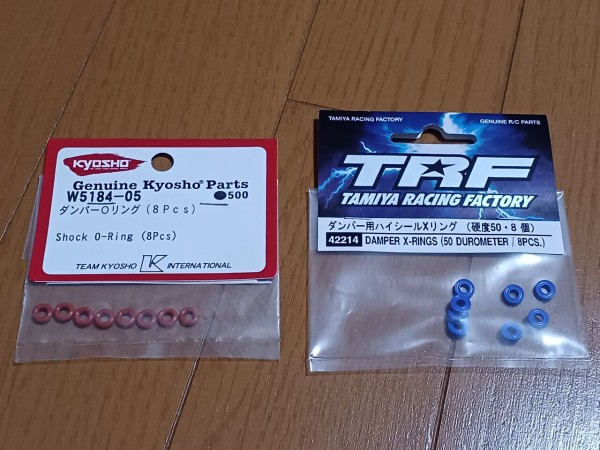 TA05 TT01用部品 ドリフトタイヤ アルミダンパー ダンパーオイル