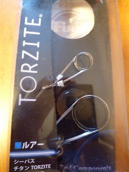 Night Hawk 91ML リメイク : 天をめざして