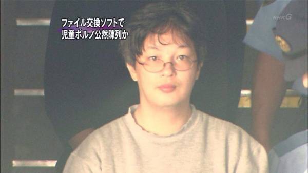 画像 女児わいせつで逮捕された男の御尊顔がヤバイと話題にｗｗｗ 悲報速報 5chまとめブログ