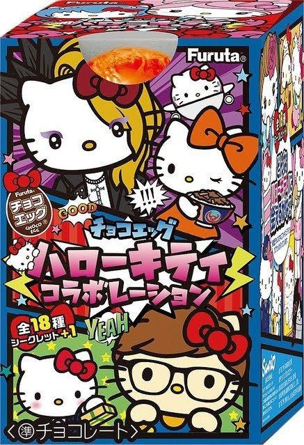 本日発売！コラボしまくり「キティちゃん」チョコエッグ : 「レ