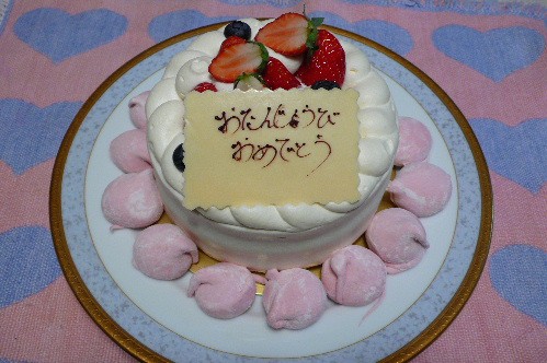 livedoor