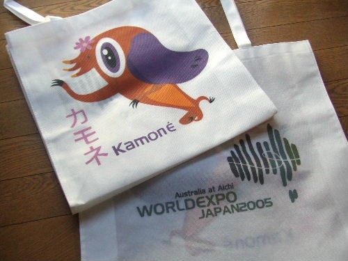 【希少品】2005年愛知万博　オーストラリア館記念品　カモネちゃん　トートバッグ 希少品】2005年愛知万博オーストラリア館記念品カモネちゃん