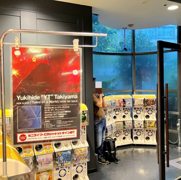 新品未開封　タワーレコード渋谷　サイン会特典付き　HAIM　I quit　ハイム ハイム、5年ぶりの新AL『I quit』リリース - News - OTOTOY