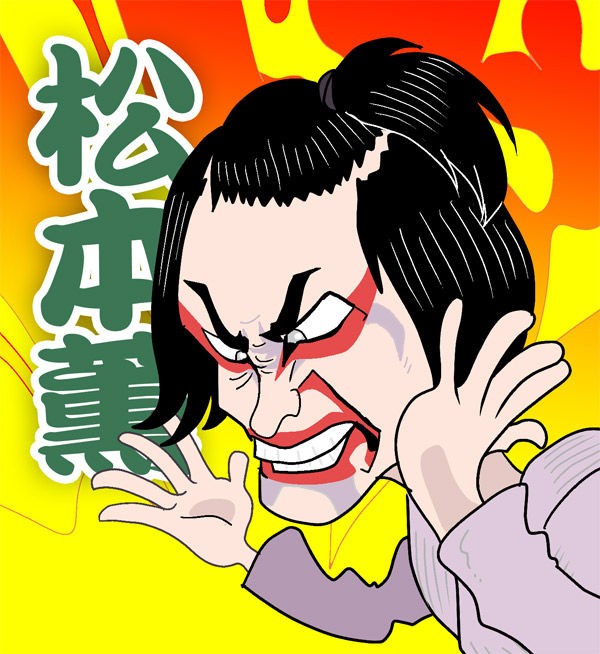 松本薫 緒方亜香里 佐藤瑠香 まとめるスポーツ