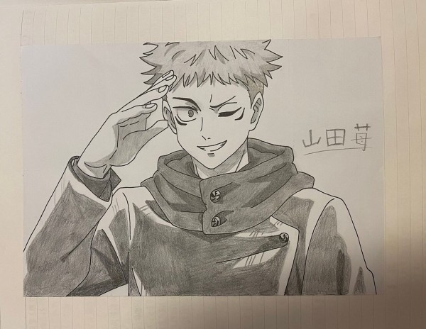 宮本佳林との交換日記で山田苺が描いた 呪術廻戦 の絵が上手い ハロプロ研修生まとめブログ