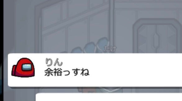 橋迫鈴 余裕っすね ハロプロ研修生まとめブログ