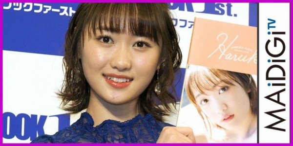 ご紹介 工藤遥 工藤遥 モー娘 卒業後は 思っていたより順調かな 19 05 14 癒してアップフロント