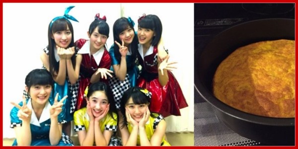 ヒルナンデス ドケチ隊が行く激安ツアー 嗣永桃子 16 11 23 ハロプロ動画