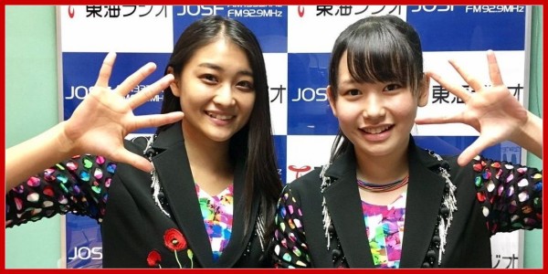 笠原桃菜 アンジュルム和田彩花のビジュルム 52 ハロプロ動画