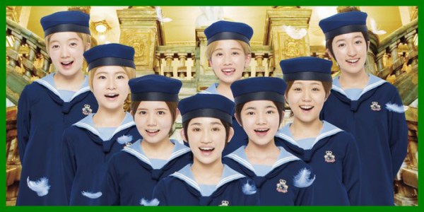 メインキャストが決まったよ ハロプロ研修生 演劇女子部 僕たち可憐な少年合唱団 癒してハロプロ