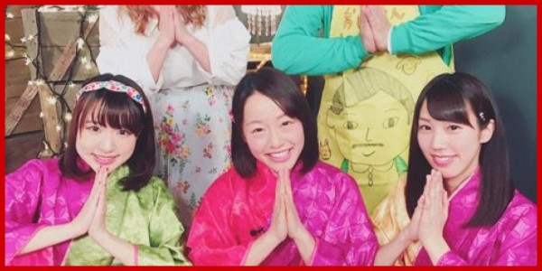 矢口真里 博多華丸のもらい酒みなと旅２ 台湾 3 ハロプロ動画