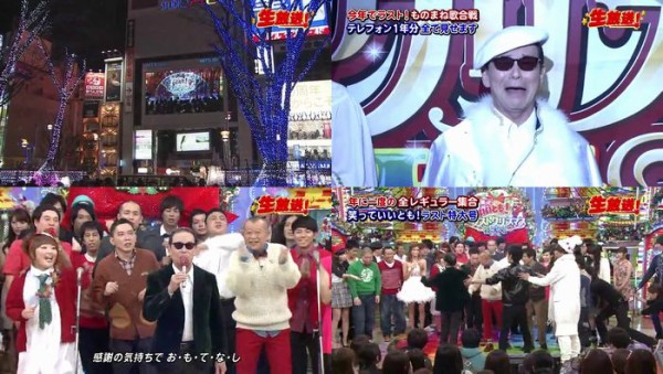 動画あり 保田圭 フジテレビ系 笑っていいとも ラストクリスマス特大号 癒してハロプロ