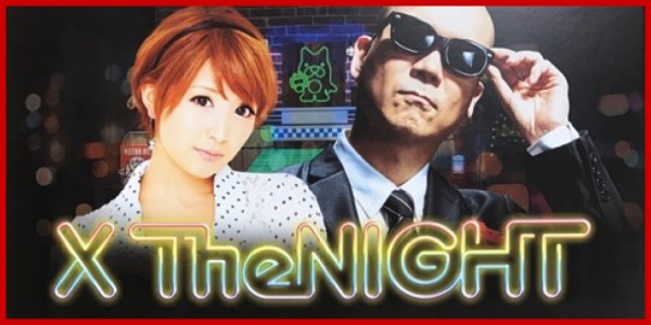 矢口真里 博多華丸のもらい酒みなと旅２ 台湾 2 ハロプロ動画