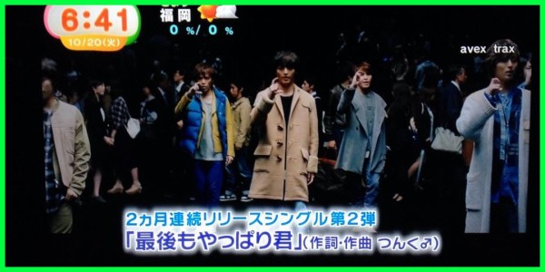 ご紹介 キスマイ つんく 提供バラードで手話に挑戦 北山宏光 家で浸って 癒してハロプロ