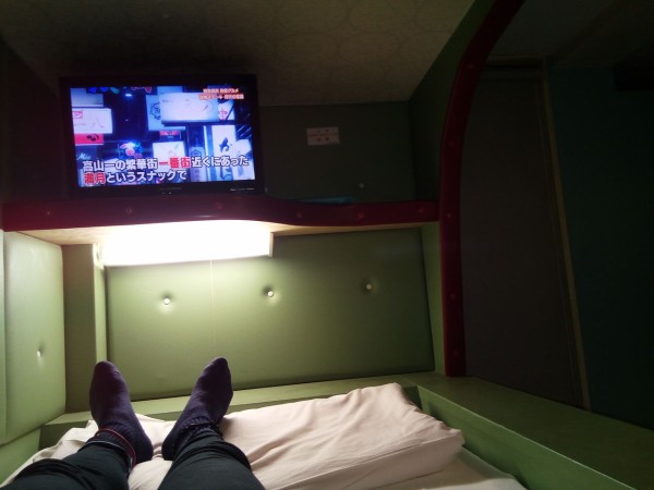 ハセツネ30k試走 初めてのランナーでも分かる自称 優しいコースガイド W ﾉﾞ へなちょこマラソン部 名古屋支部ブログ