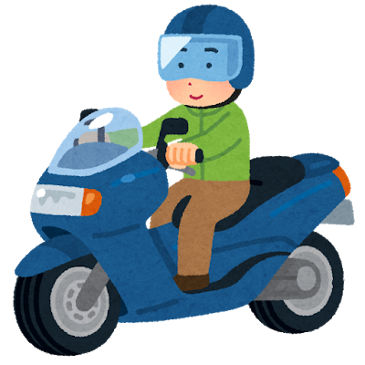 嫌われ者 ダサい 否 ビッグスクーターの魅力とおすすめのビクスクについて語る 偏見で語るバイクbotのblog